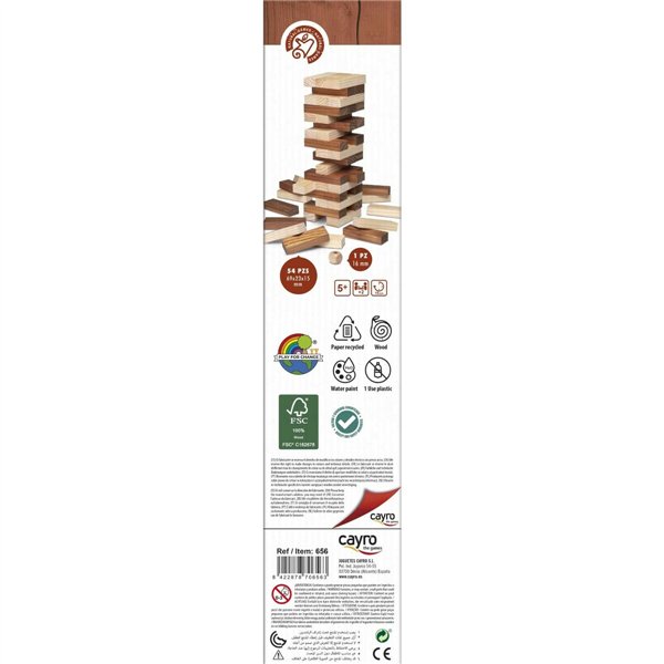 Skills game Cayro Multicolour