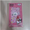 Stickers Hello Kitty Pink